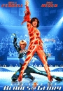 BLDGL - Blades of Glory