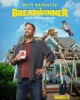 BREDW - The Breadwinner