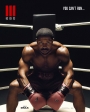 CREE3 - Creed III
