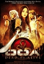 DOALV - DOA: Dead or Alive