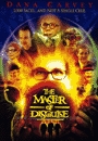 DSGUI - The Master of Disguise