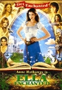 ELLAE - Ella Enchanted