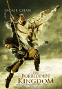 FRBDN - The Forbidden Kingdom