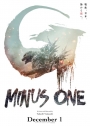 GODM1 - Godzilla Minus One