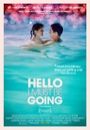 HIMBG - Hello I Must Be Going