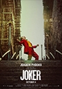JOKER - Joker