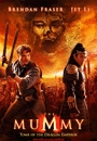 MUMY3 - The Mummy: Tomb of the Dragon Emperor