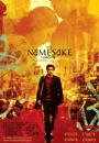 NSAKE - The Namesake
