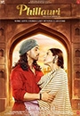PHILA - Phillauri