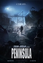 PNSLA - Peninsula