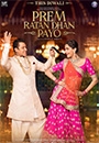 PRDP - Prem Ratan Dhan Payo