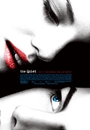QUIET - The Quiet