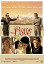 RMWLV - To Rome With Love