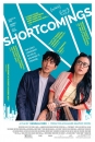 SHCOM - Shortcomings
