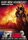 SPYK2 - Spy Kids 2: The Island of Lost Dreams