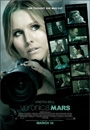 VMARS - Veronica Mars