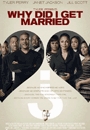 WDIGM - Why Did I Get Married?